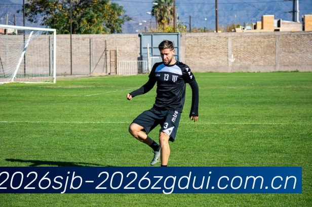 世界杯2026中国队出线APP 体育赛事宣传图